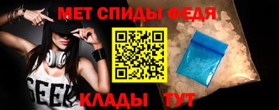 синтетический гашиш Азнакаево