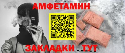 МДМА Нягань