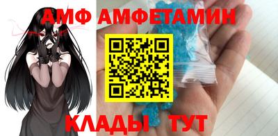 ПСИЛОЦИБИНОВЫЕ ГРИБЫ Абакан