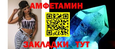 МДМА Нягань