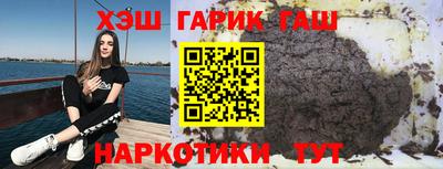 первитин Обь