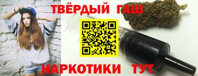 МДМА Нягань