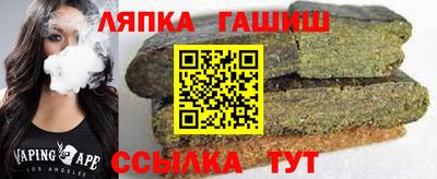 ПСИЛОЦИБИНОВЫЕ ГРИБЫ Абакан