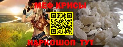альфа пвп Обнинск