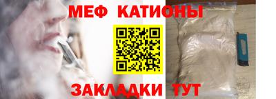 ПСИЛОЦИБИНОВЫЕ ГРИБЫ Абакан